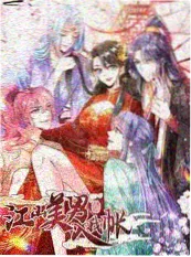 红色电视剧幕后拍摄现场